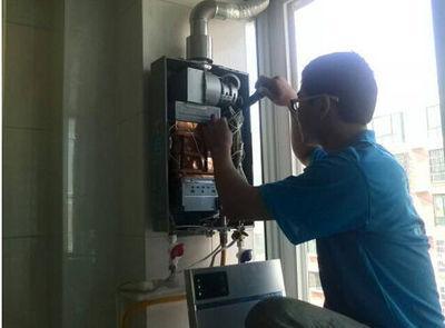 长沙市统帅热水器上门维修案例